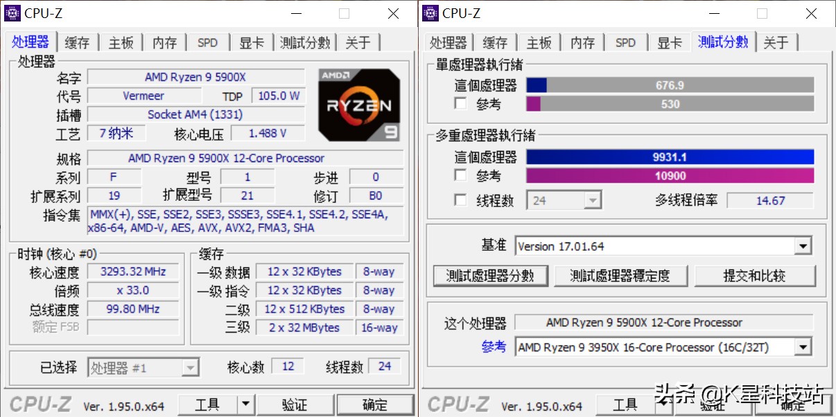 N卡3080溢价下的妥协,一台5900X剪辑后期商用主机装机