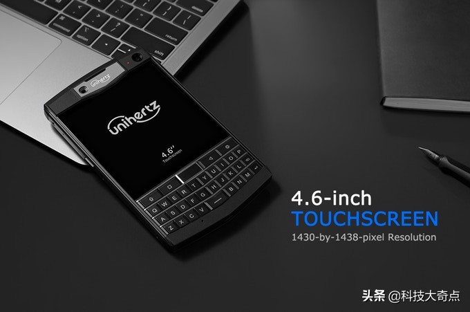 黑莓全键盘手机发布,黑莓配置最高的全键盘手机