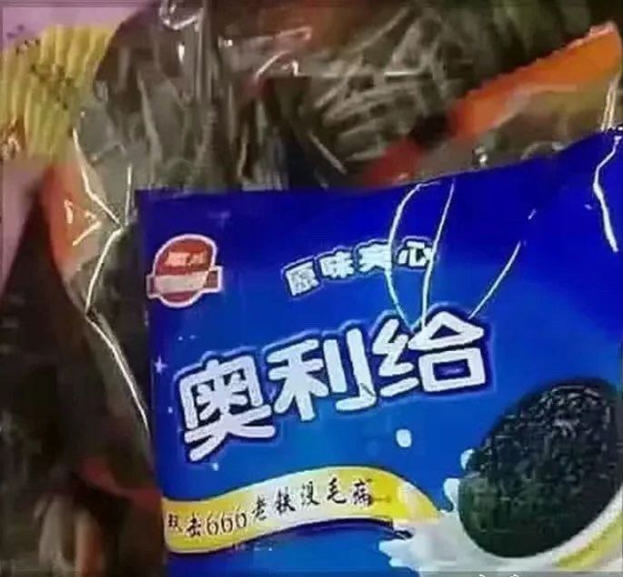 买到假口罩可以要求假一赔三吗,购买假口罩