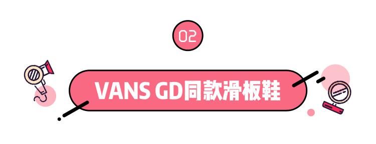 2020十大最火潮鞋百搭,2018最火的4双鞋穿上时髦一整年