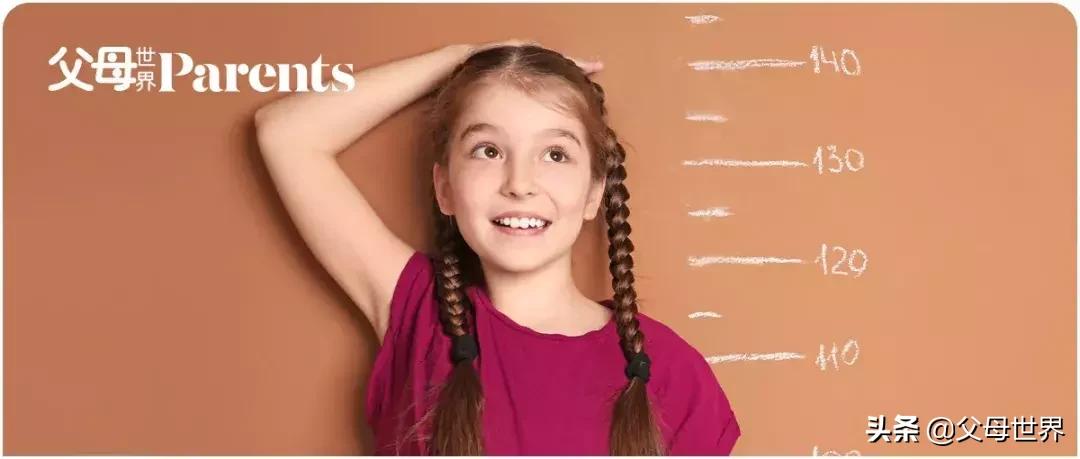 春季长高这5点,春季长高季赶紧给孩子安排起来