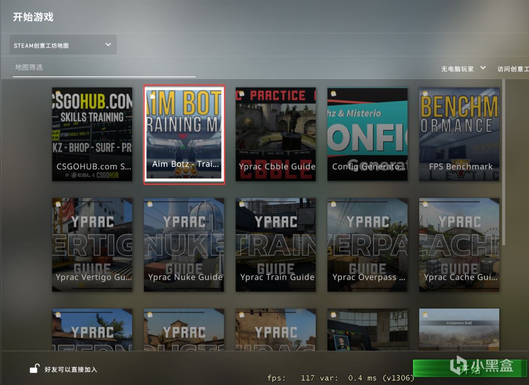 csgo如何设置dpi和edpi,csgo如何选择合适的edpi