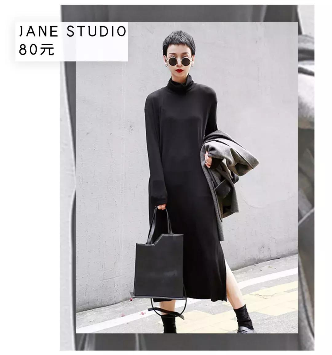 淘宝冬季显瘦穿搭,显瘦裙子套装内搭