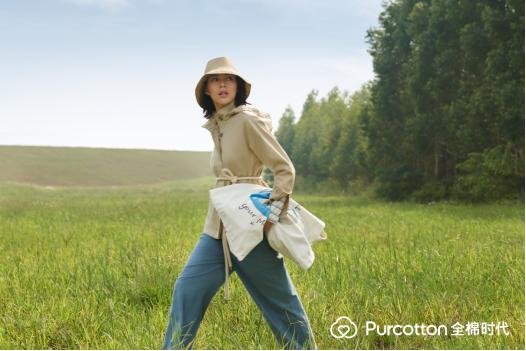 全棉时代经典系列,全棉时代所有款式