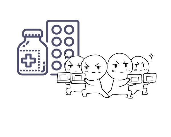 保健品朋克养生 (年轻人打入保健品市场朋克养生)