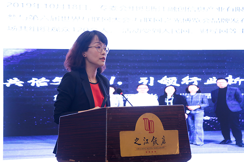 远传喜提浙江省互联网协会两项大奖,持续发力AI赛道