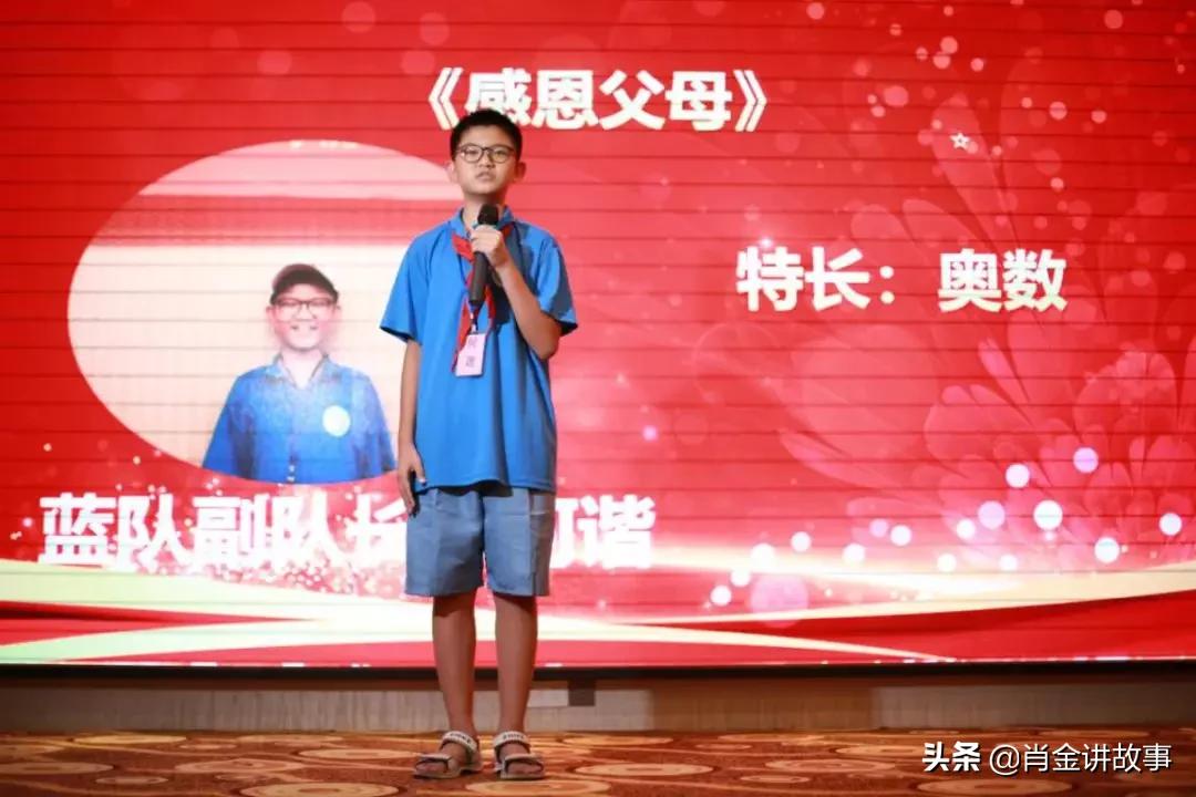 孩子出口成章原来妈妈都是这样教,如何杜绝孩子出口成章