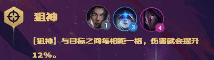 银河战争s3怎么玩,银河战争赛季