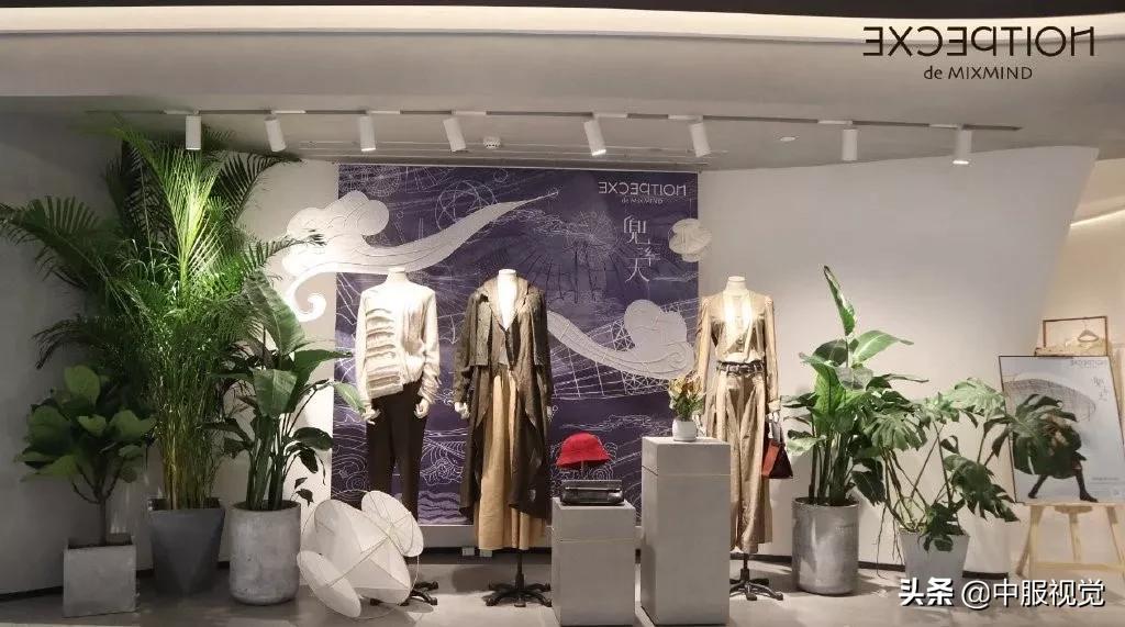 对不起,今年的例外,太太太太太高级了