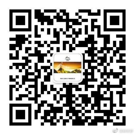 各个企业你们的商机来了！张家口2021世锦赛推介会