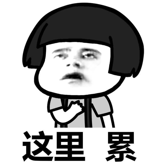 不吹不黑分享真实感受,详解福特全顺