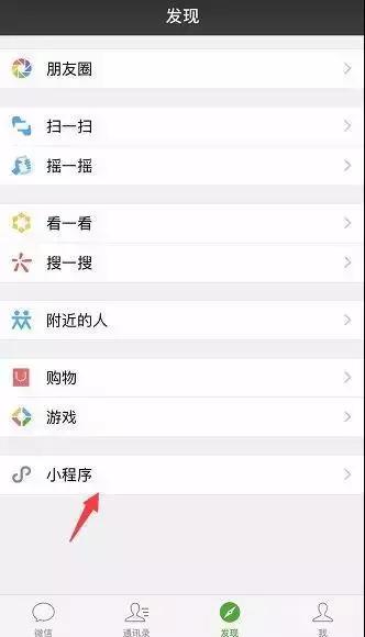 被骗之后如何自救挽回损失,加盟被骗怎么挽回损失