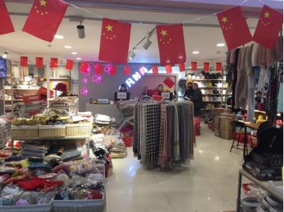 闈炲嚒濂宠鏃惰鎵瑰彂,闈炲嚒楗扮晫濂冲鏃跺皻鐢ㄥ搧