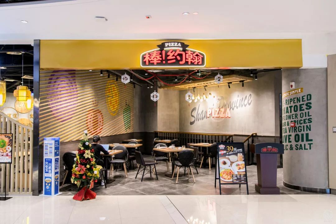 XXXL汉堡、重口吐司...随便吃,城北的宝藏Mall我来了