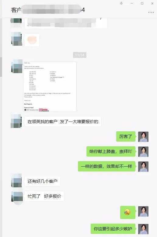 外贸领英账号被限制怎么办,如何利用领英来寻找外贸客户