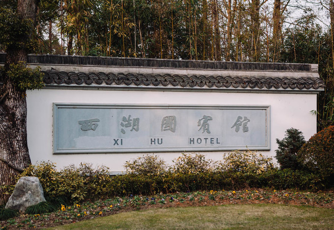 杭州四季青附近美食攻略,杭州美食嘻啦街攻略