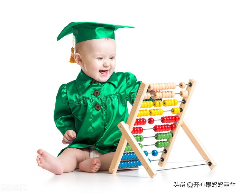 高情商的父母有多重要,高智商的父母对孩子有什么影响