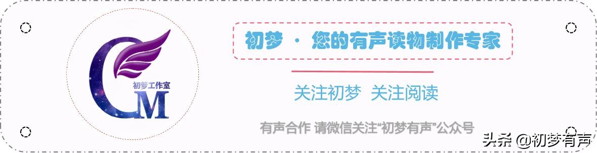 时间回旋电视剧,时间回旋下集