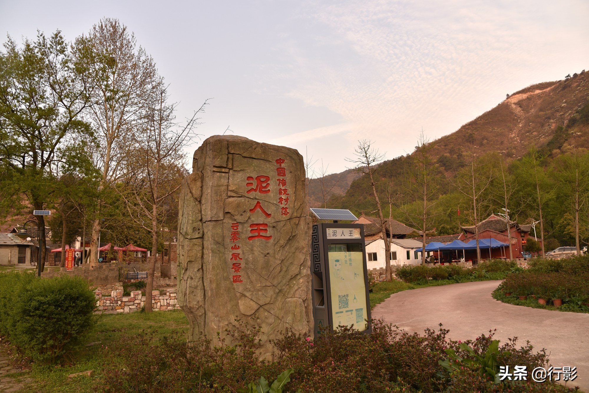 武汉云雾山游玩攻略,安陆云雾山和黄陂云雾山