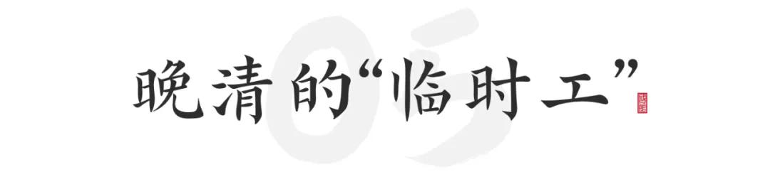 他发明了清朝最厉害的武器,曾国藩蒸汽机视频