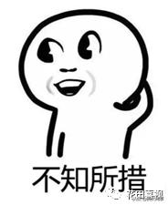 不枯燥的年会策划,一站式年会策划解决方案