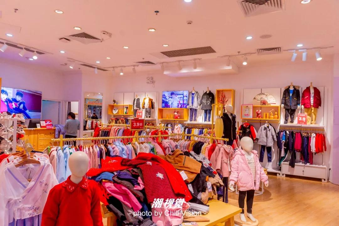 三水万达年货节活动方案,三水万达年货节活动