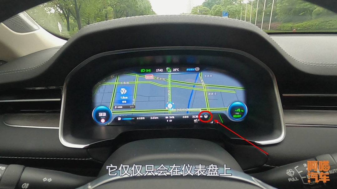 自动驾驶l2级对比评测,l2级自动驾驶试驾视频