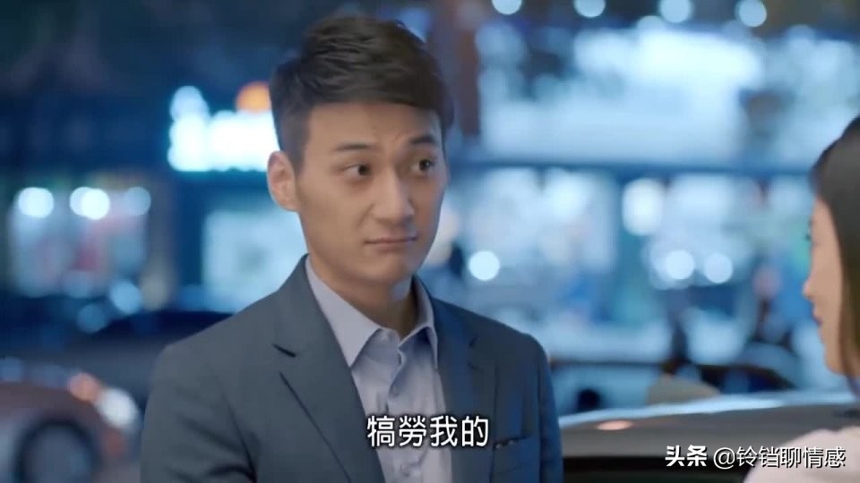 欢乐颂王柏川吃醋片段,欢乐颂王柏川情话