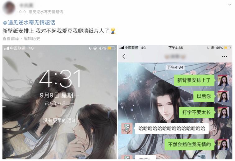 聊天不超过三个字怎么回,聊天不能超过三分钟