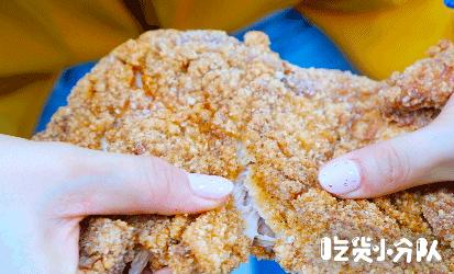 台式炸鸡老字号,每次吃饱也还想买