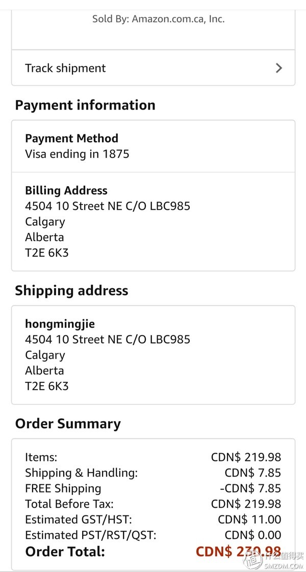 记一次最坏的购物经历,记一次丢脸的经历