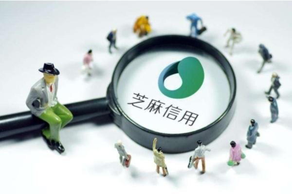 花呗逾期1次影响买房吗,花呗逾期一次影响贷款么