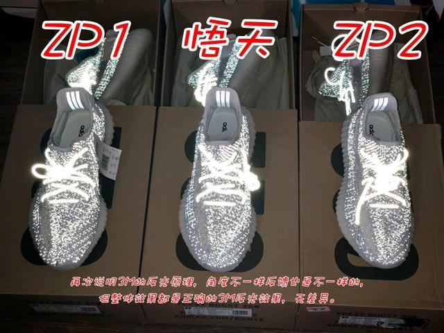 情人节送哪款aj1给女朋友,aj1丝绒情人节有这双鞋吗