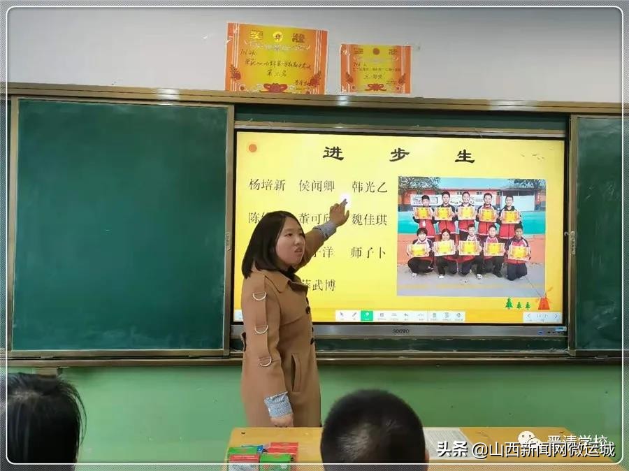 圣贤最经典的教育孩子励志的话,圣贤教育改变孩子的感悟