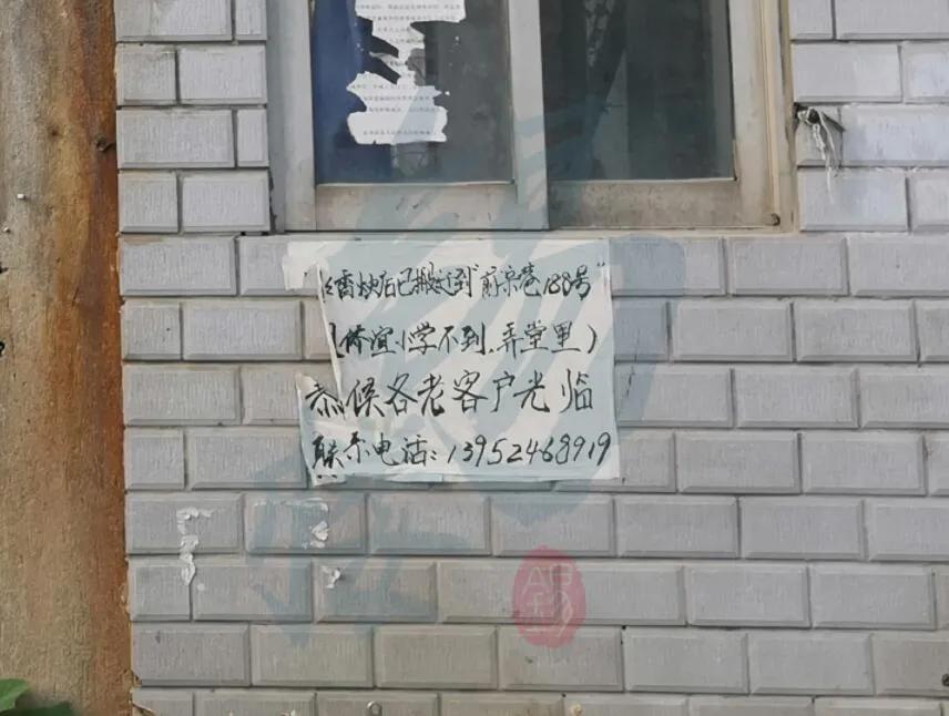 *迁拆**长跑10年！无锡这个地方究竟发生了什么？