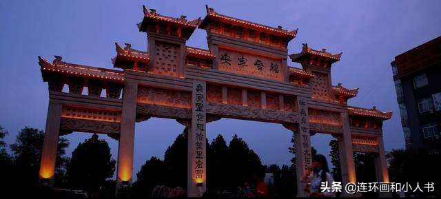 河北的邢台县属于哪个市,河北邢台第二大县城