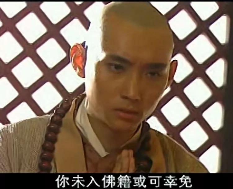 西游记后传一共鬼畜多少集,西游记后传1-30集无鬼畜版