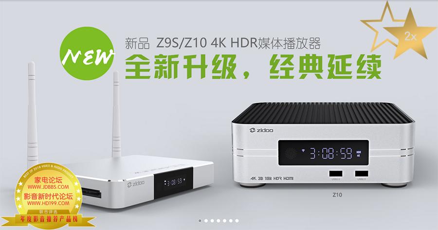 家电论坛智能家居,家电论坛视频