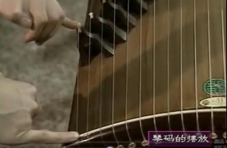 沧海一声笑古筝自学,古筝自学还是培训好