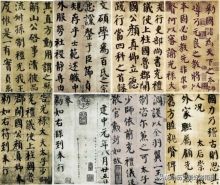 大唐最全编年史,大唐的历史故事文字