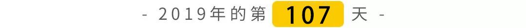 「科技百咖」CRM？我的梦想是让10亿线下会员活起来