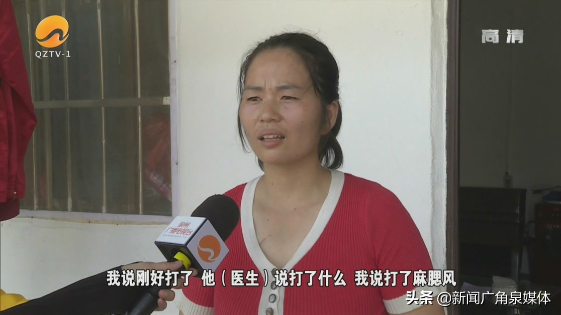 接种疫苗后14月龄宝宝全身起红疹