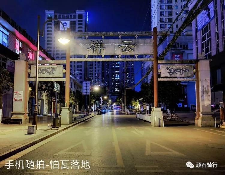 昆明的空城计,昆明空城计