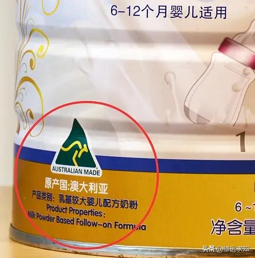 红酒原瓶进口和原装进口的区别,奶粉原装进口跟原装原罐进口区别