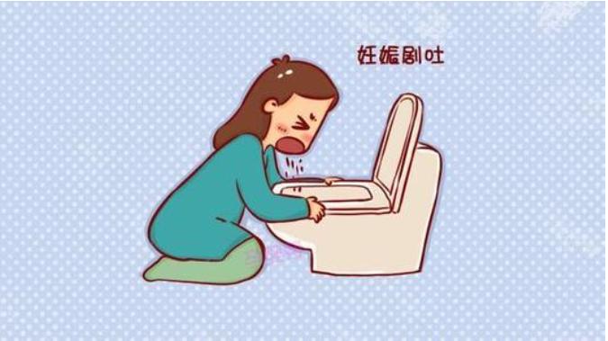 妊娠剧吐一般输液多少天能缓解,妊娠剧吐出现酮体原因