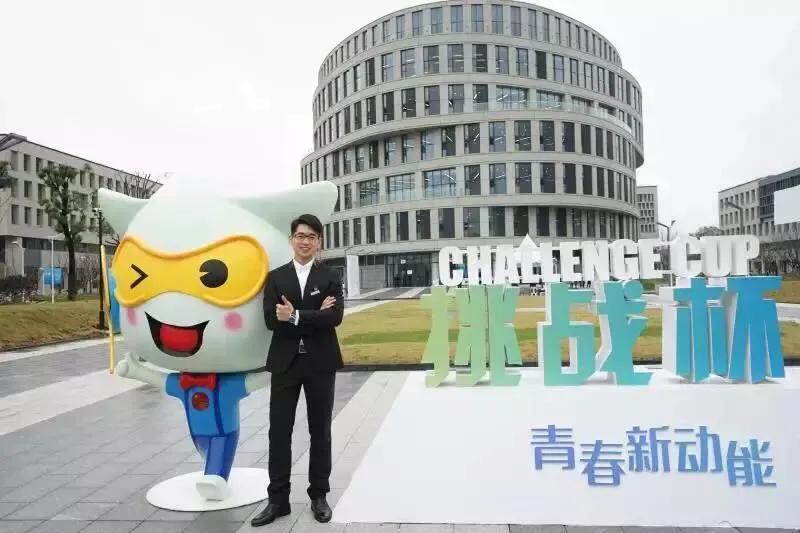 相约浙商大:初入大学,你不得不知道的商大108条