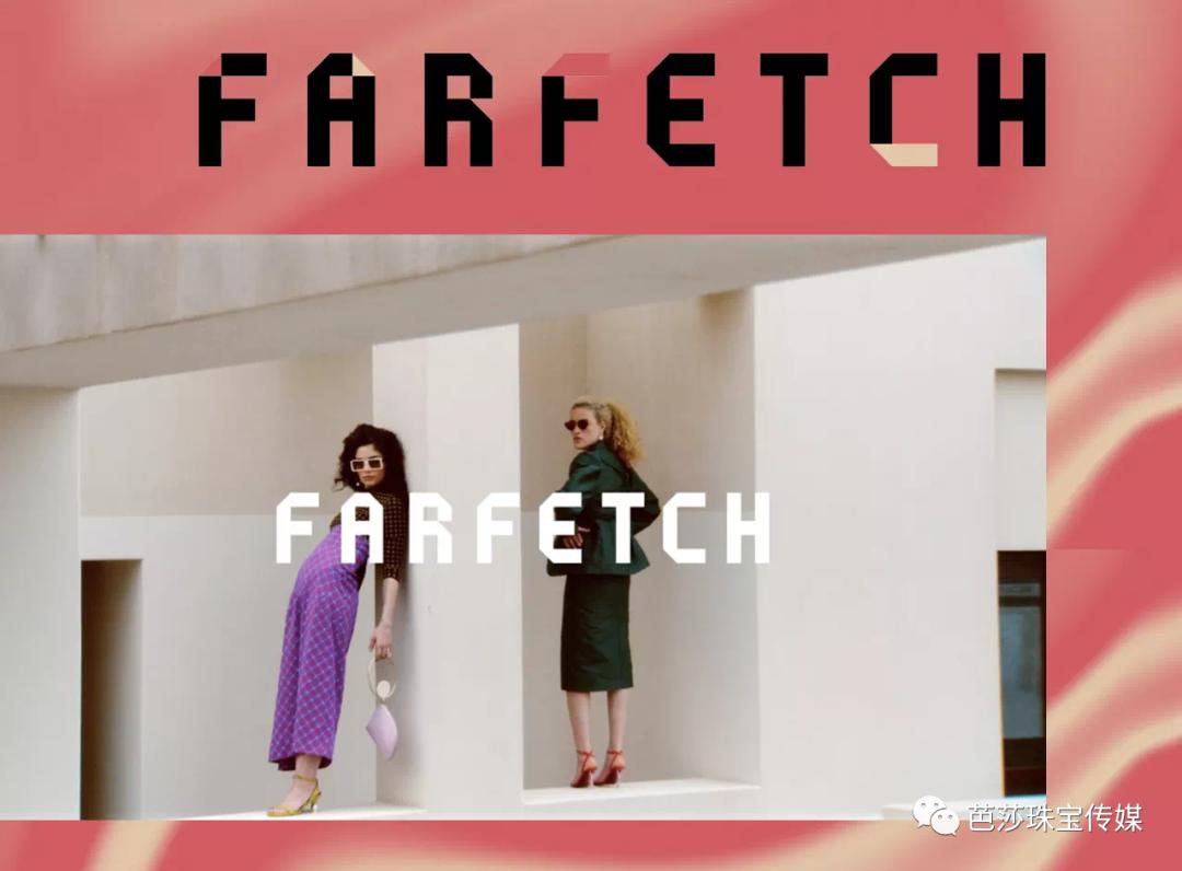 国庆不出远门也能玩系列,极其小众却又奢侈的珠宝