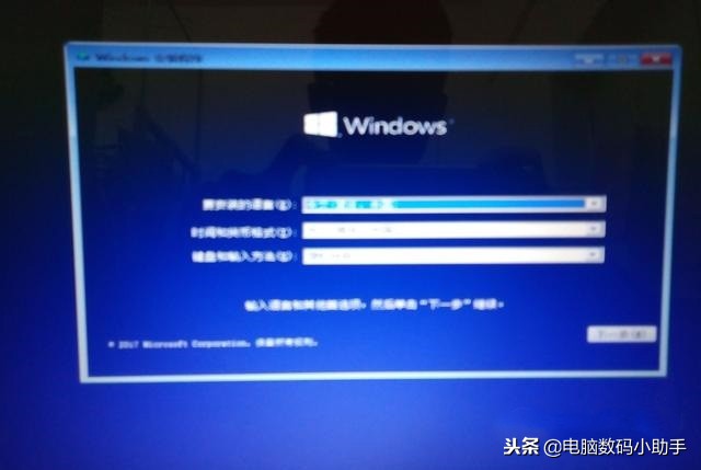 用u盘装系统教程解决装系统难题,纯净系统u盘安装系统教程