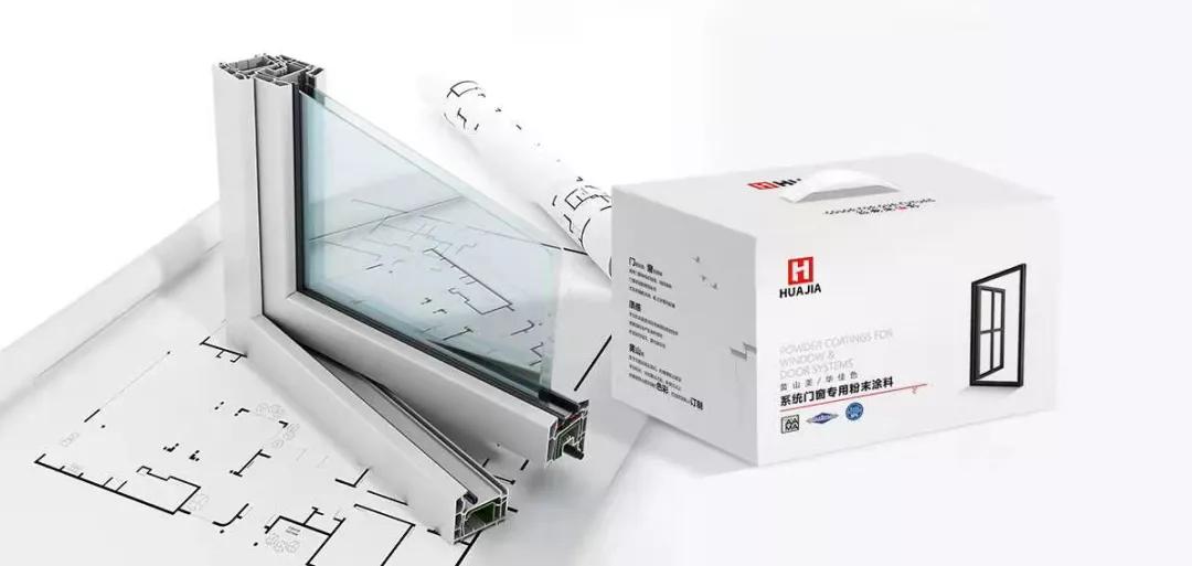 2023年中国门窗幕墙展览会时间,2023门窗展览会一览表