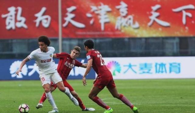 天津天海敢为天津赢天下,敢为中国赢天下